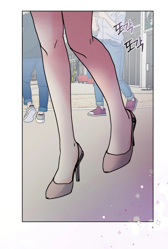 Zero Sense Chapter 10 - Page 42