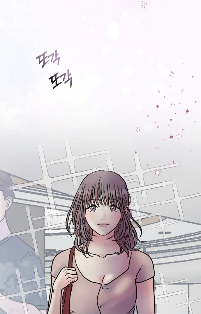 Zero Sense Chapter 10 - Page 43