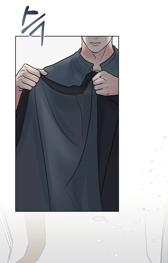 Zero Sense Chapter 10 - Page 71