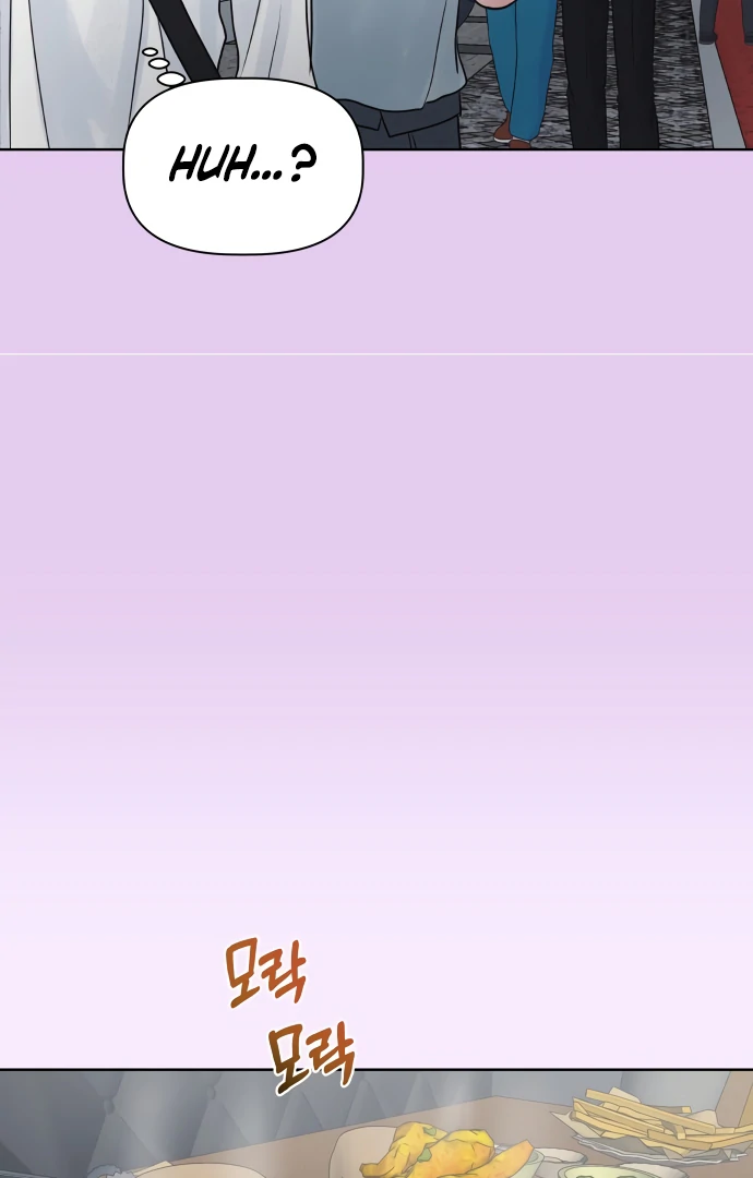 Zero Sense Chapter 5 - Page 12