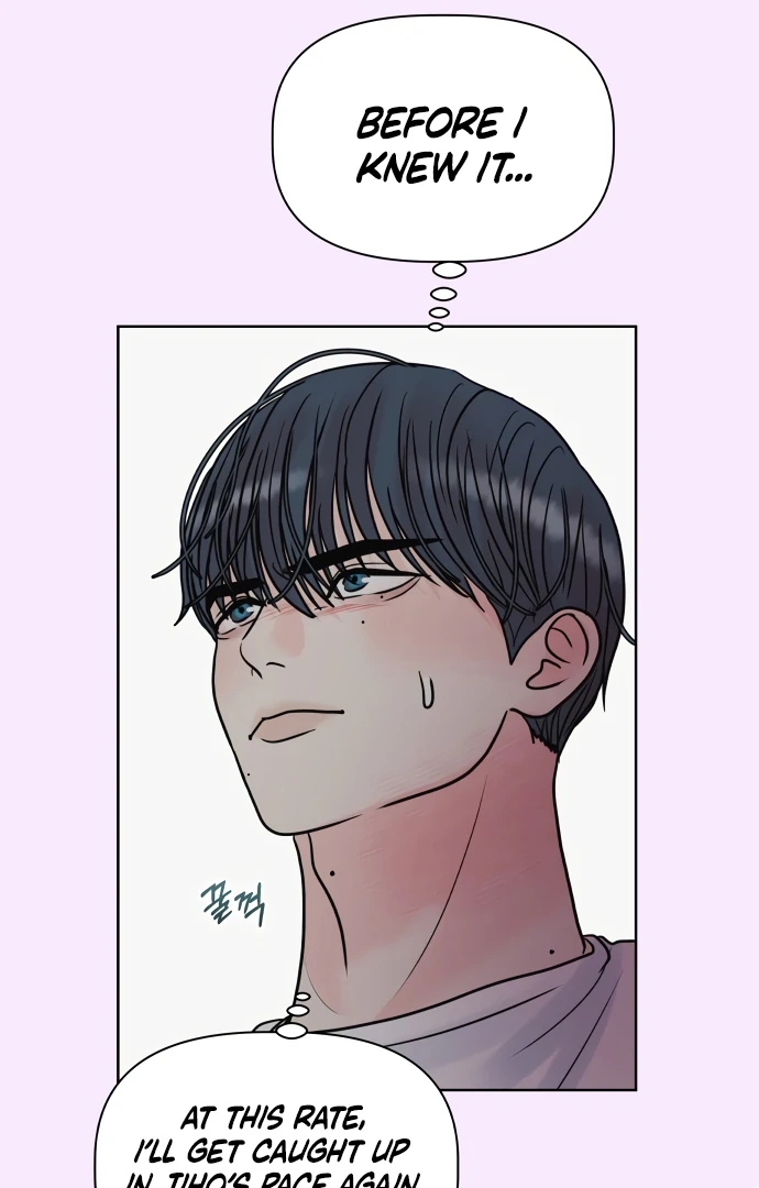 Zero Sense Chapter 5 - Page 15