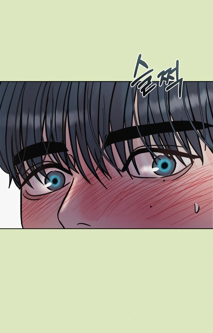 Zero Sense Chapter 5 - Page 30