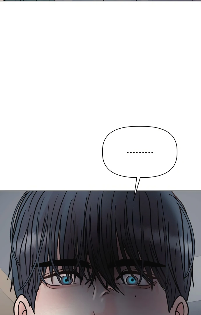 Zero Sense Chapter 5 - Page 58