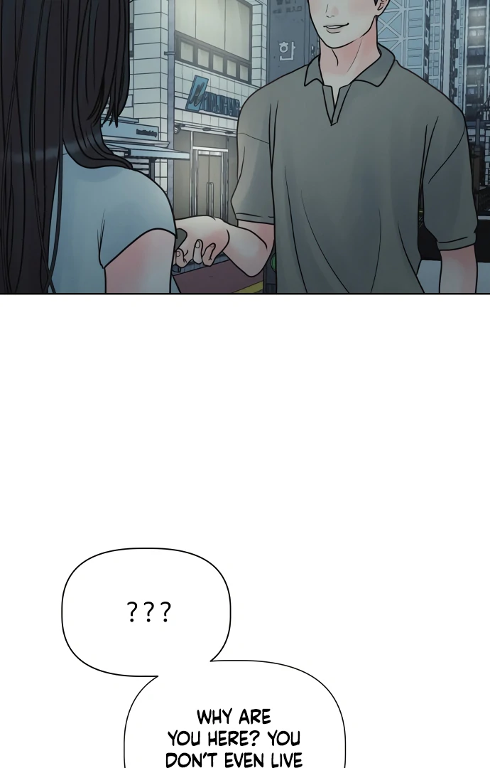 Zero Sense Chapter 5 - Page 88