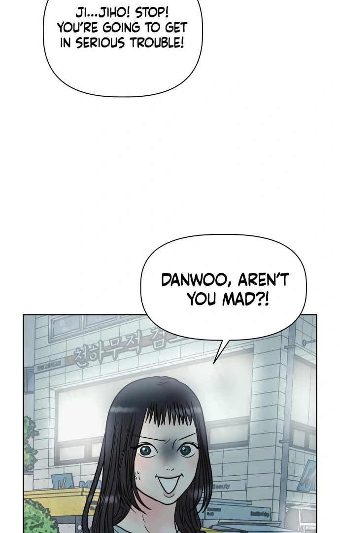 Zero Sense Chapter 6 - Page 43