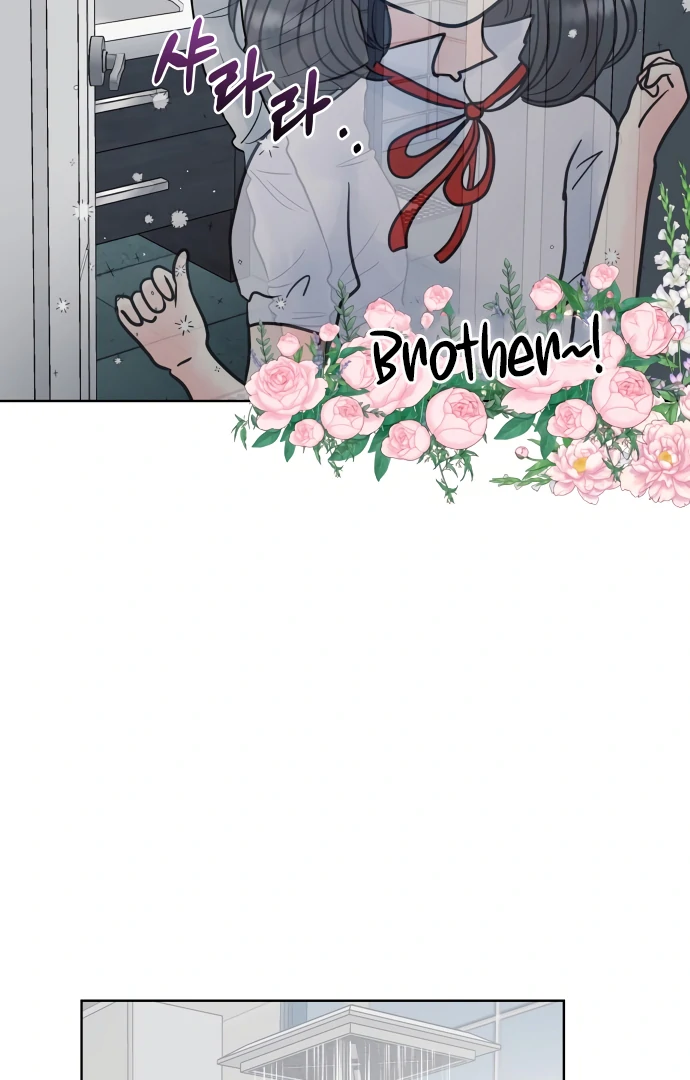 Zero Sense Chapter 6 - Page 60