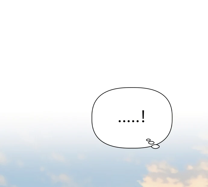 Zero Sense Chapter 7 - Page 112