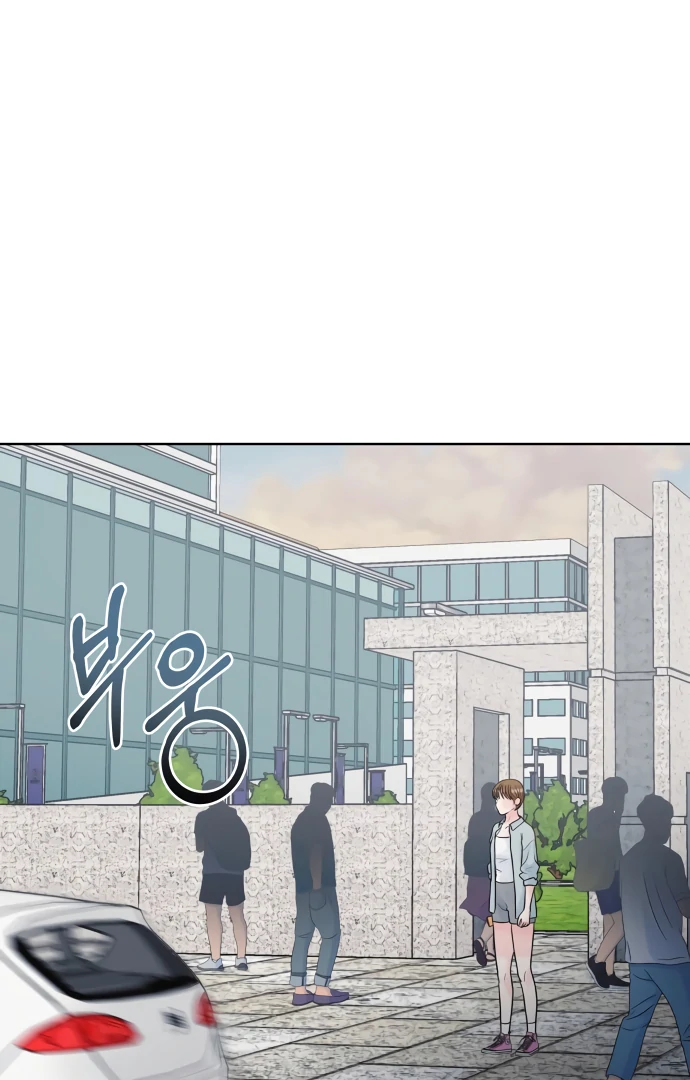 Zero Sense Chapter 7 - Page 114