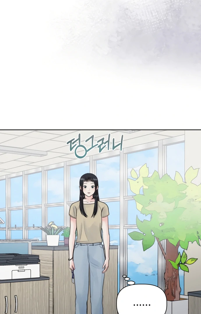 Zero Sense Chapter 7 - Page 45