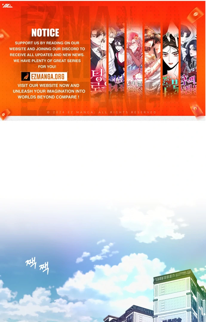 Zero Sense Chapter 9 - Page 1