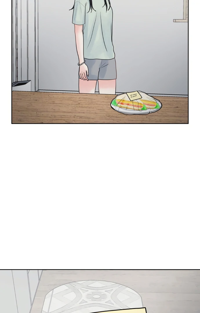 Zero Sense Chapter 9 - Page 11