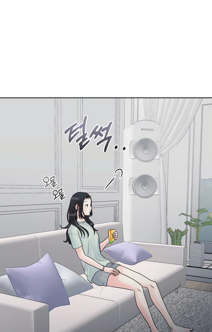 Zero Sense Chapter 9 - Page 13