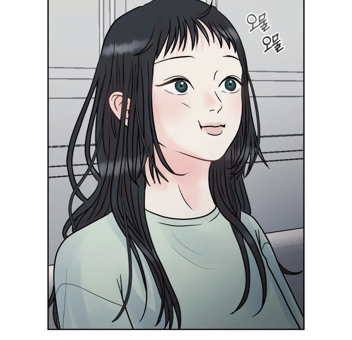 Zero Sense Chapter 9 - Page 15