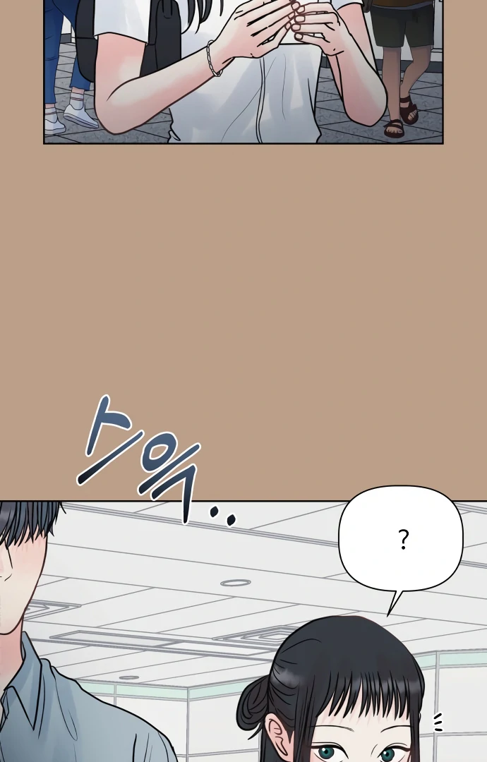 Zero Sense Chapter 9 - Page 20