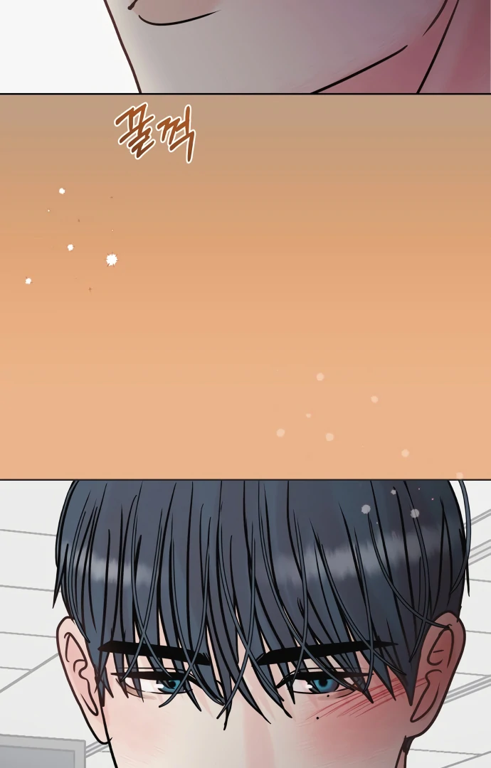 Zero Sense Chapter 9 - Page 27