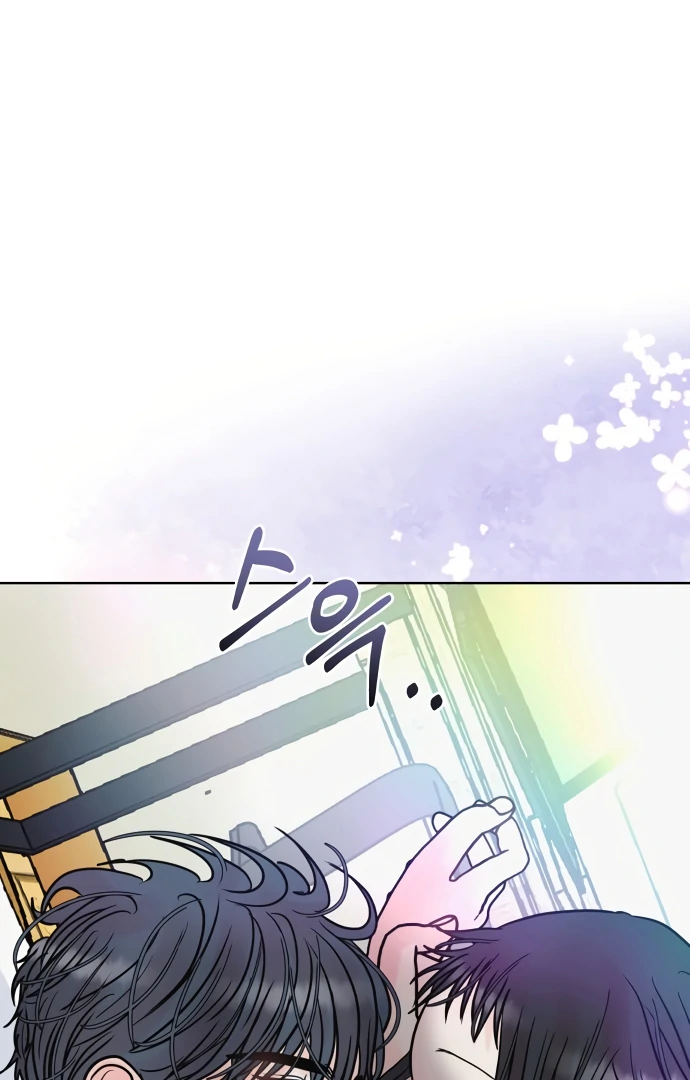 Zero Sense Chapter 9 - Page 73