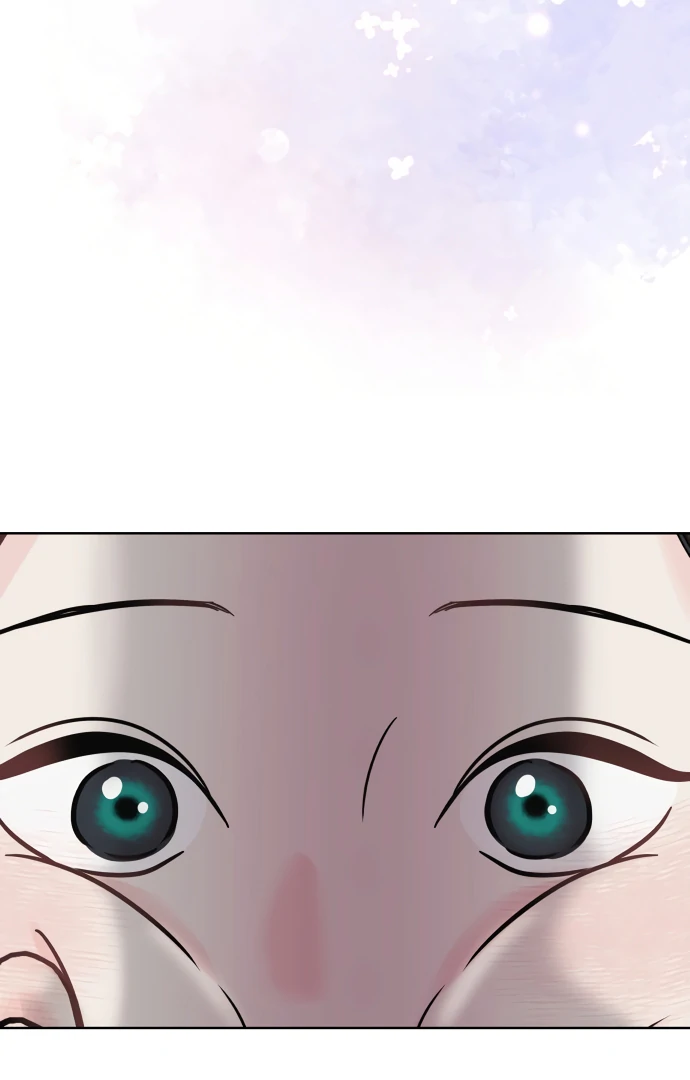 Zero Sense Chapter 9 - Page 75