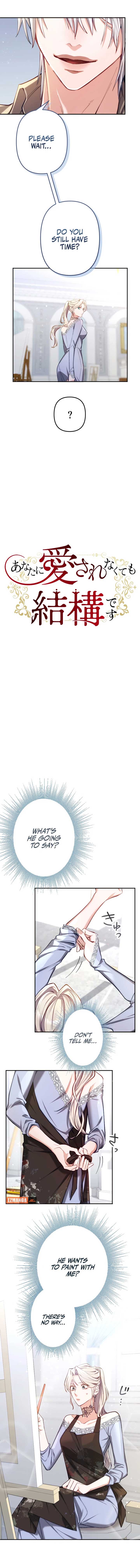 It’s Okay If You Don’t Love Me Chapter 11 - Page 4