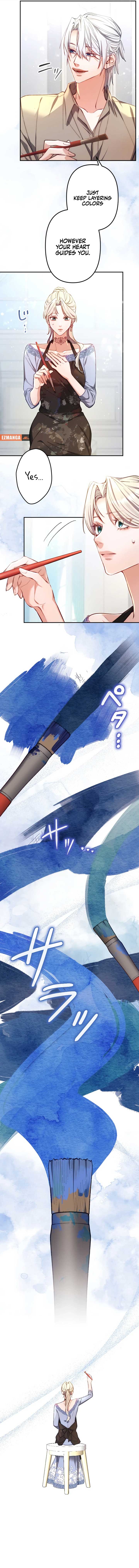 It’s Okay If You Don’t Love Me Chapter 11 - Page 7