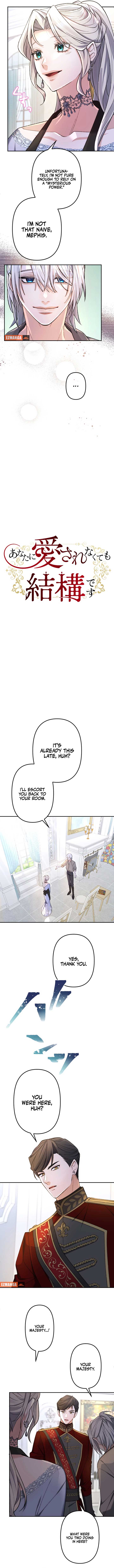 It’s Okay If You Don’t Love Me Chapter 12 - Page 4