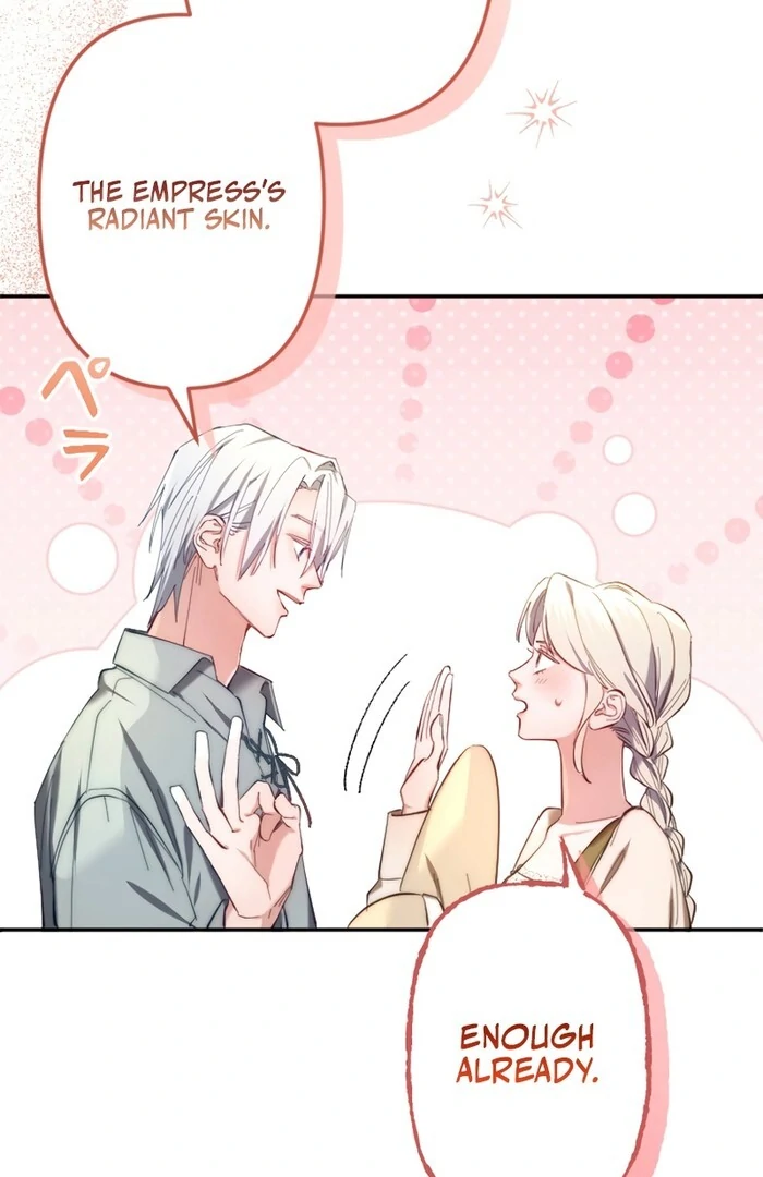 It’s Okay If You Don’t Love Me Chapter 16 - Page 17