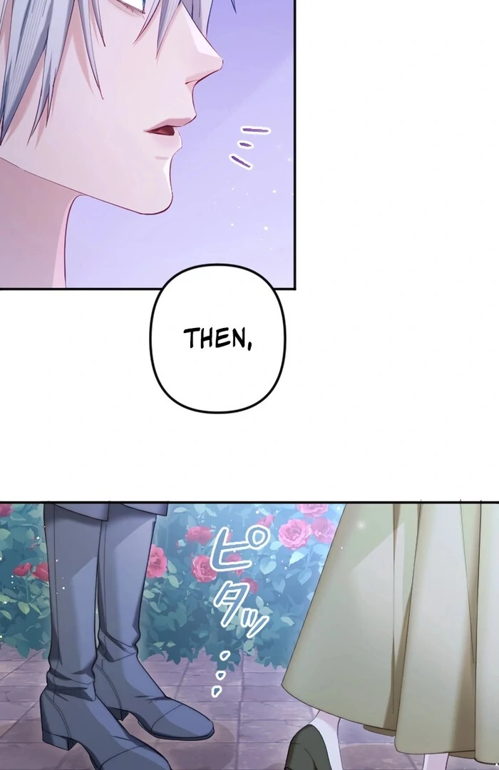 It’s Okay If You Don’t Love Me Chapter 16 - Page 64