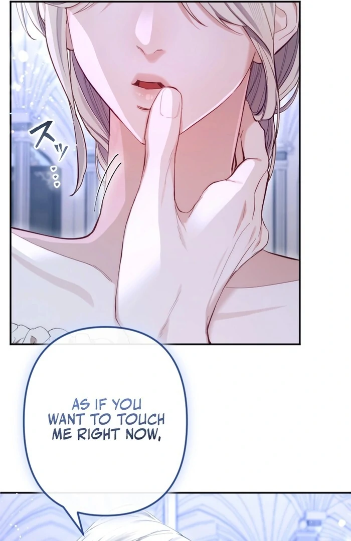 It’s Okay If You Don’t Love Me Chapter 17 - Page 47