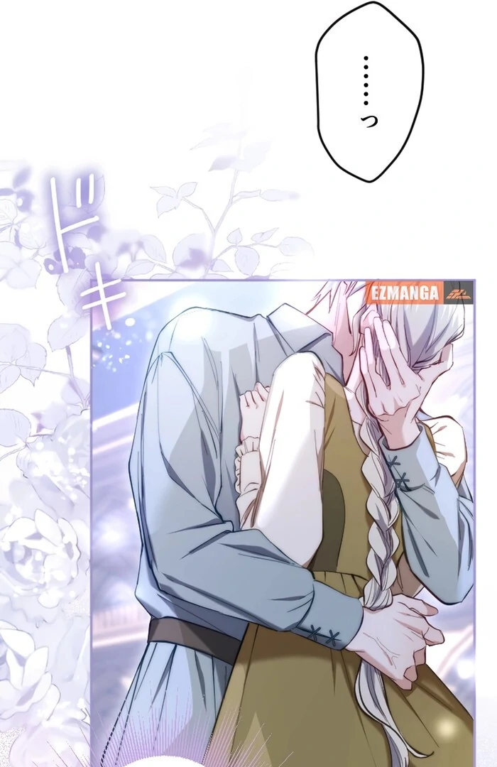 It’s Okay If You Don’t Love Me Chapter 17 - Page 64