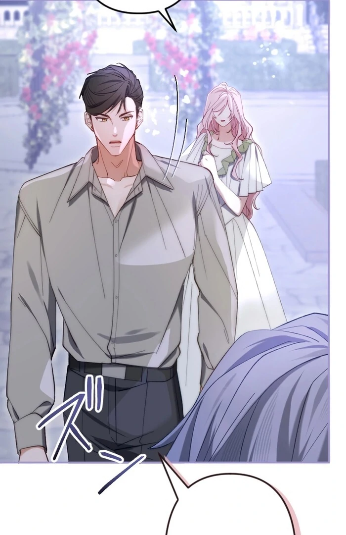 It’s Okay If You Don’t Love Me Chapter 17 - Page 70