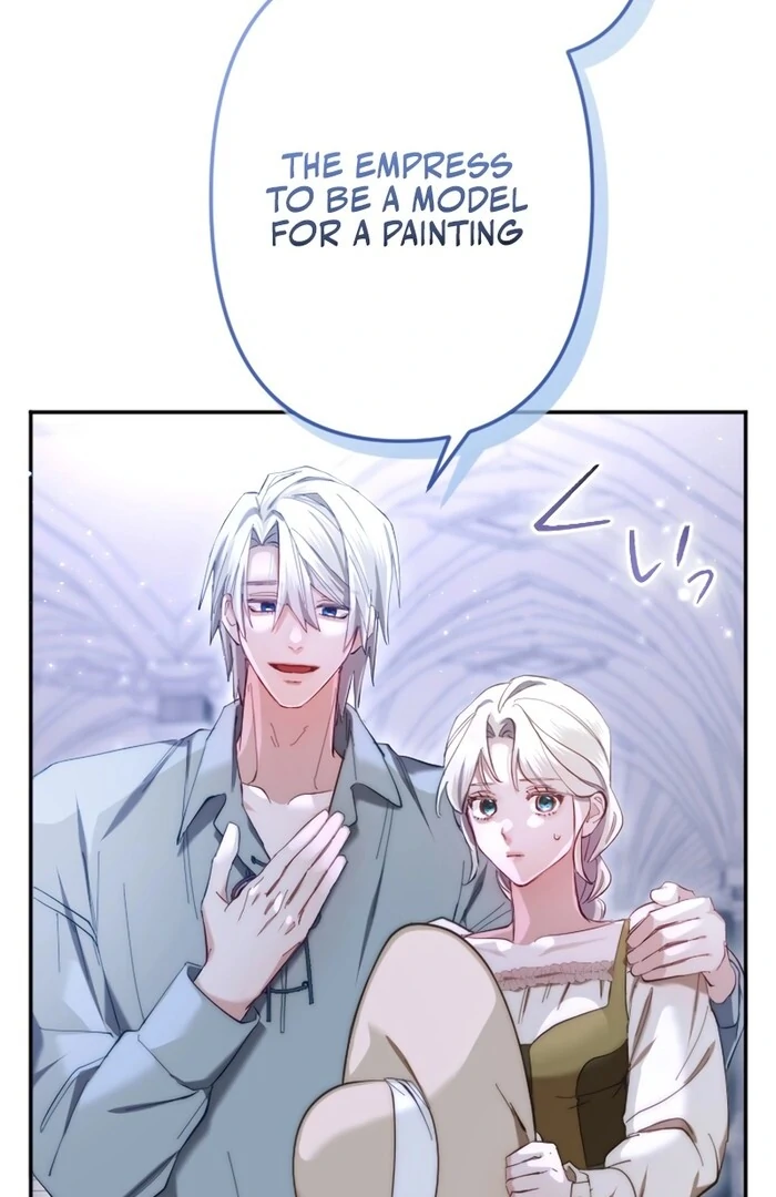 It’s Okay If You Don’t Love Me Chapter 17 - Page 77