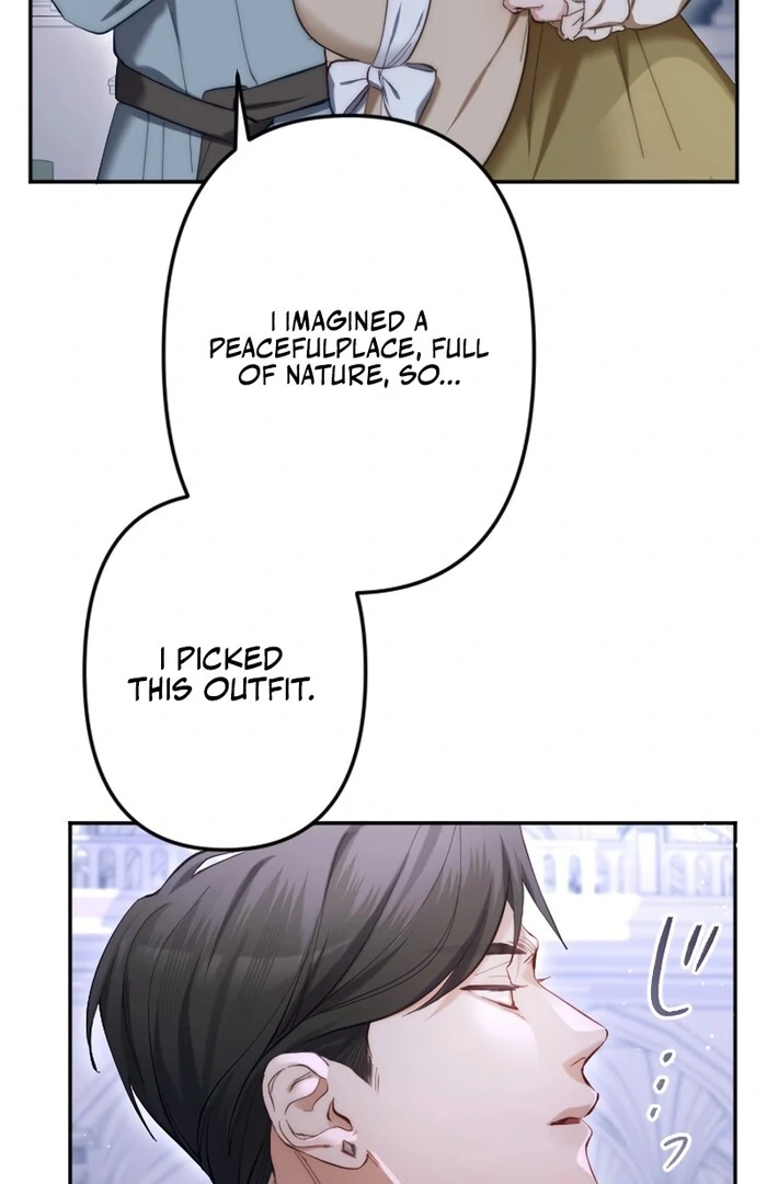 It’s Okay If You Don’t Love Me Chapter 17 - Page 78