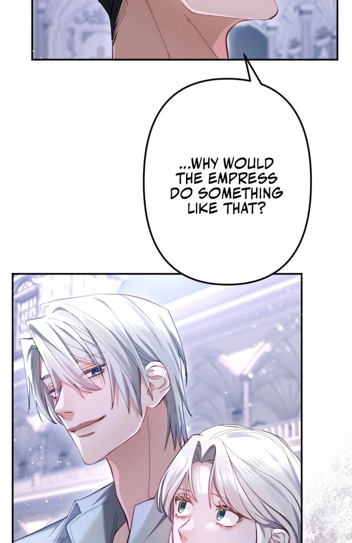 It’s Okay If You Don’t Love Me Chapter 17 - Page 79