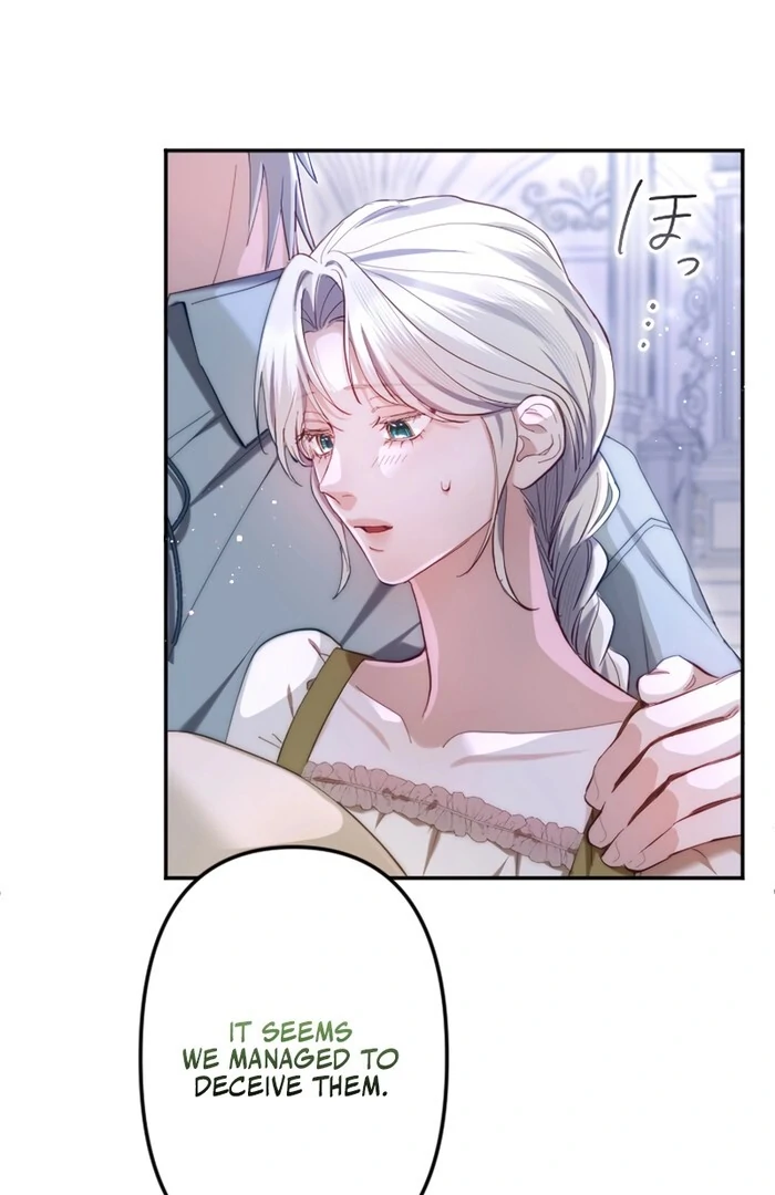 It’s Okay If You Don’t Love Me Chapter 17 - Page 88