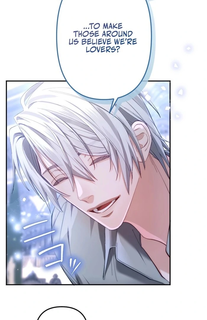 It’s Okay If You Don’t Love Me Chapter 17 - Page 96