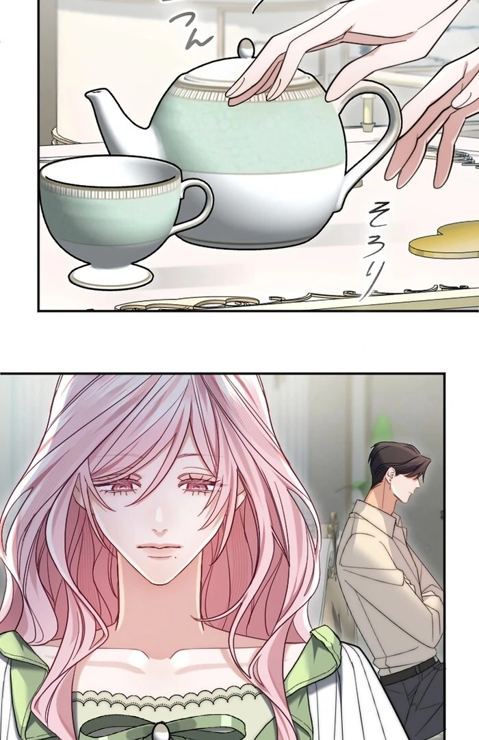 It’s Okay If You Don’t Love Me Chapter 18 - Page 16