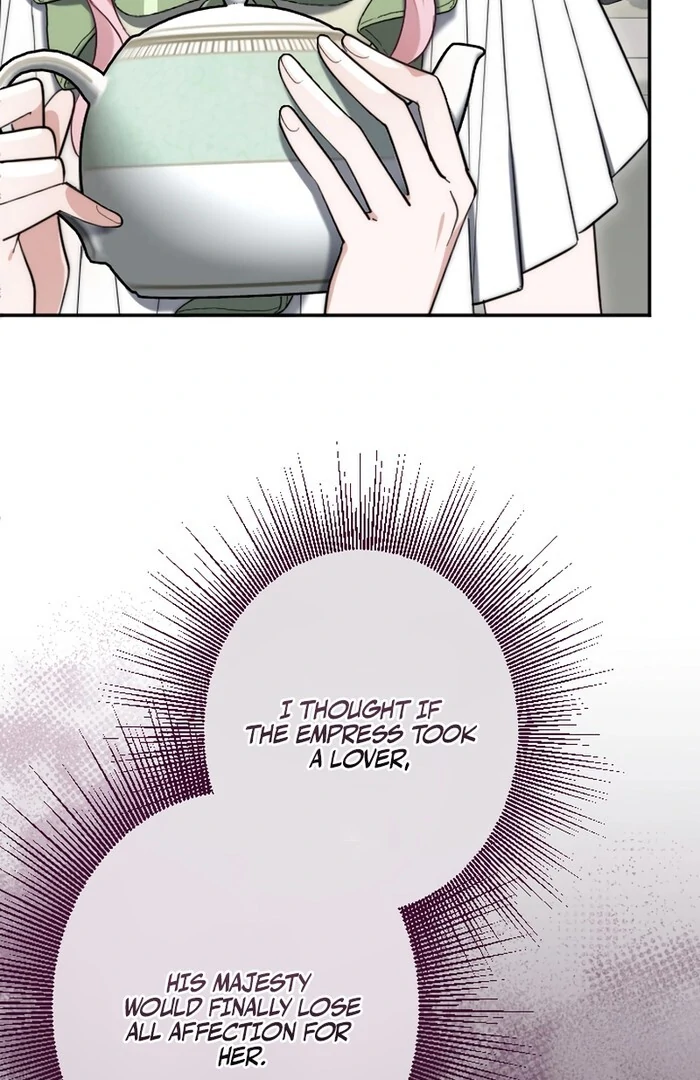 It’s Okay If You Don’t Love Me Chapter 18 - Page 17