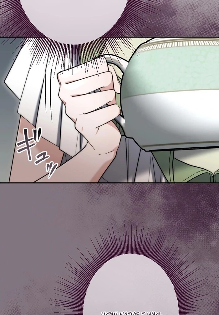 It’s Okay If You Don’t Love Me Chapter 18 - Page 18