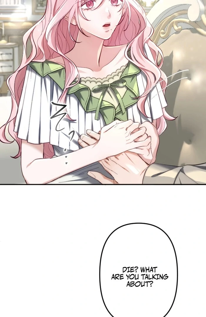 It’s Okay If You Don’t Love Me Chapter 18 - Page 40