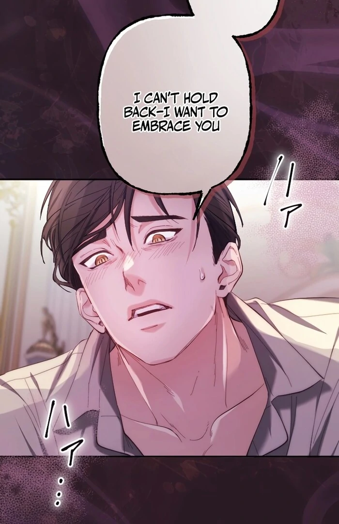 It’s Okay If You Don’t Love Me Chapter 18 - Page 60