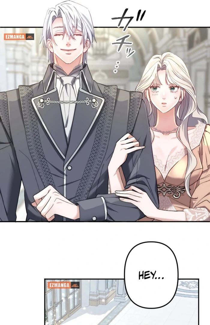 It’s Okay If You Don’t Love Me Chapter 18 - Page 73