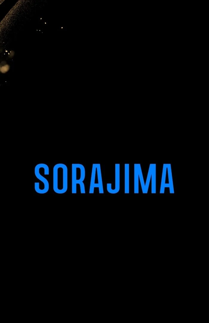 It’s Okay If You Don’t Love Me Chapter 18 - Page 92