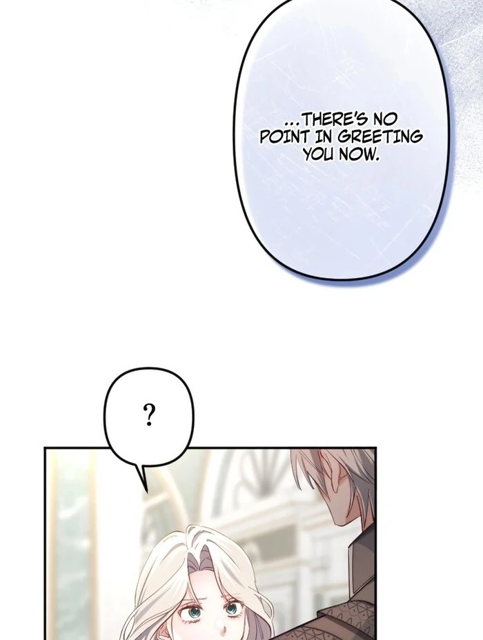 It’s Okay If You Don’t Love Me Chapter 19 - Page 14