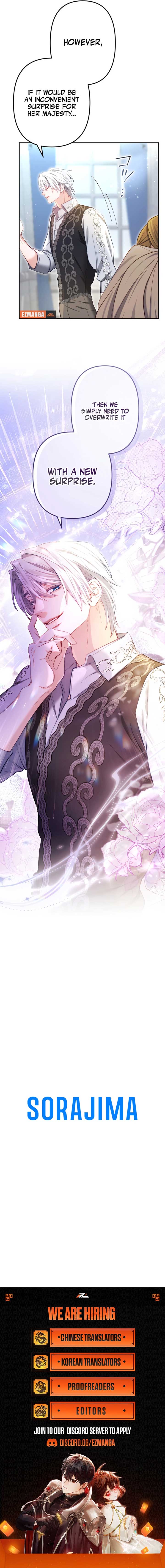 It’s Okay If You Don’t Love Me Chapter 20 - Page 11