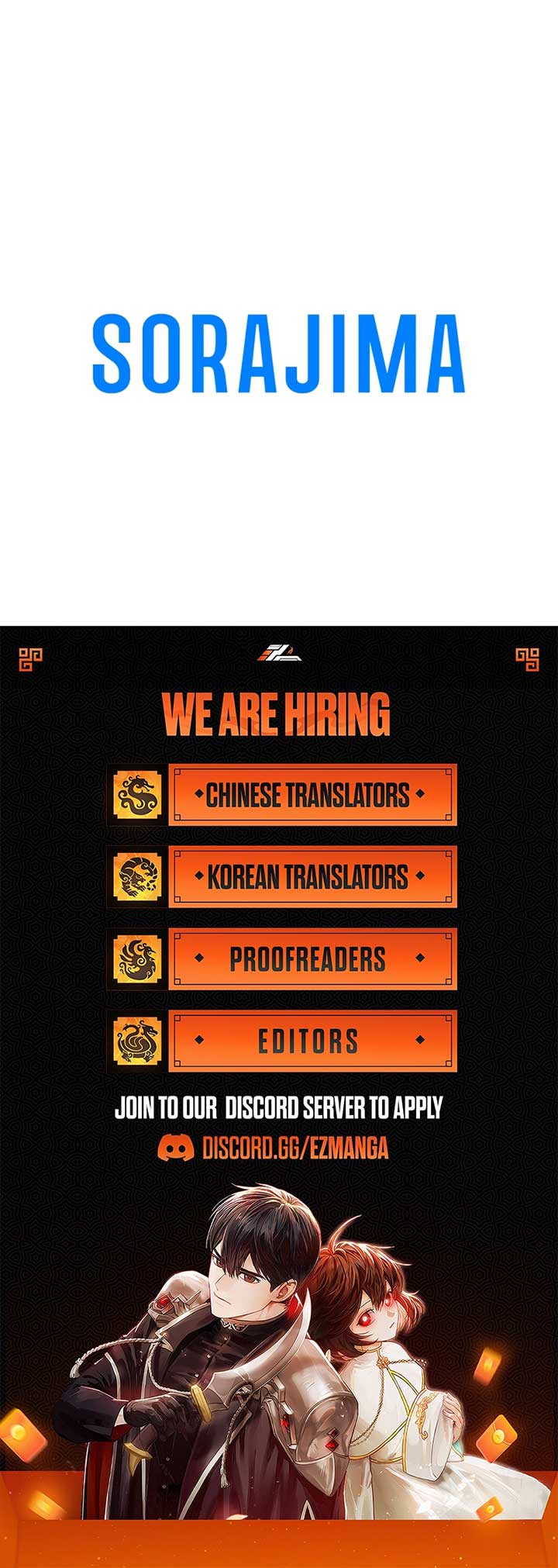 It’s Okay If You Don’t Love Me Chapter 21 - Page 11