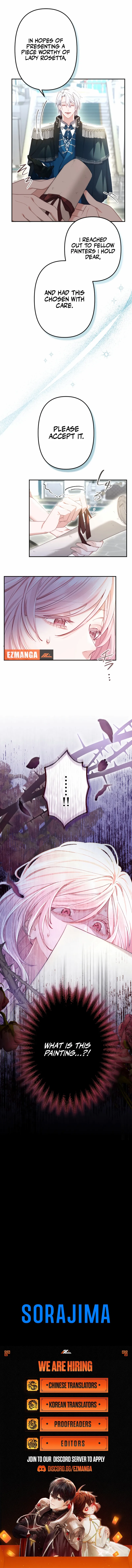 It’s Okay If You Don’t Love Me Chapter 22 - Page 13