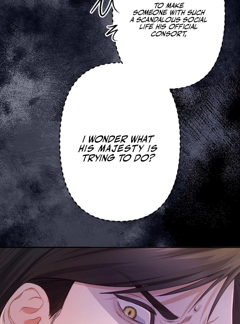 It’s Okay If You Don’t Love Me Chapter 23 - Page 42