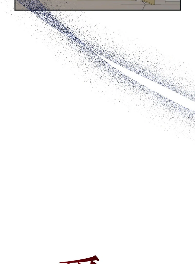 It’s Okay If You Don’t Love Me Chapter 23 - Page 75