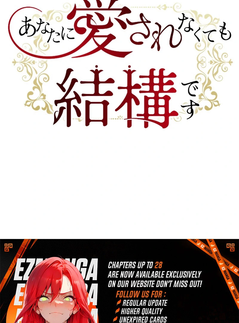 It’s Okay If You Don’t Love Me Chapter 23 - Page 76