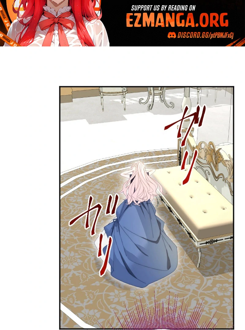 It’s Okay If You Don’t Love Me Chapter 23 - Page 77