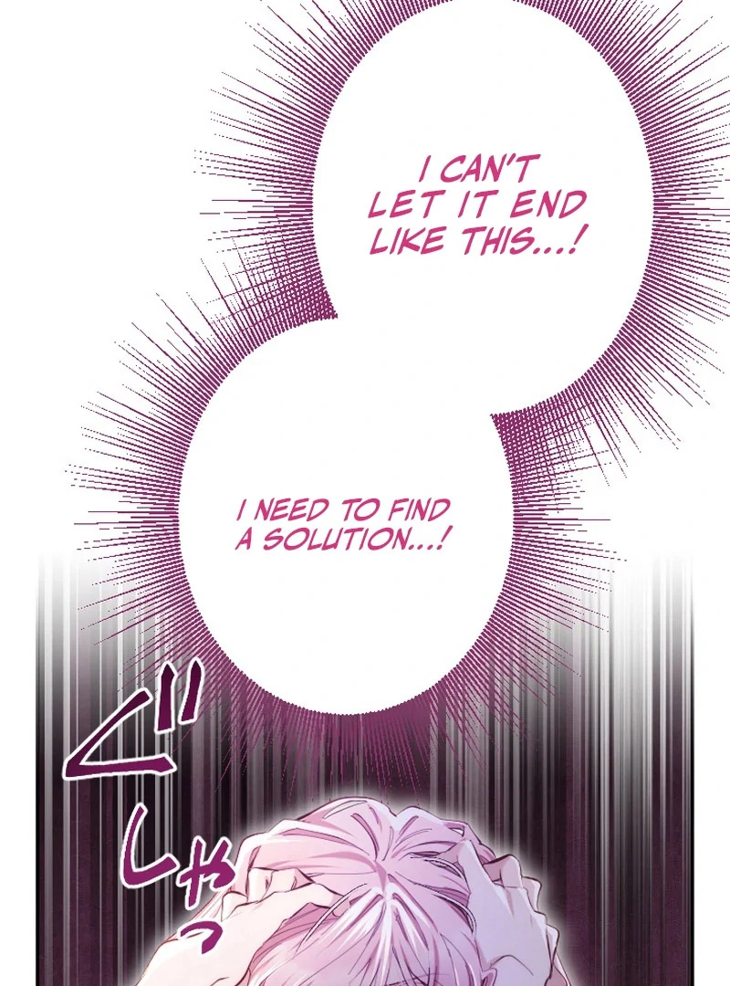 It’s Okay If You Don’t Love Me Chapter 23 - Page 78